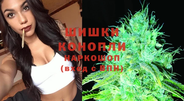 мдма Вязьма