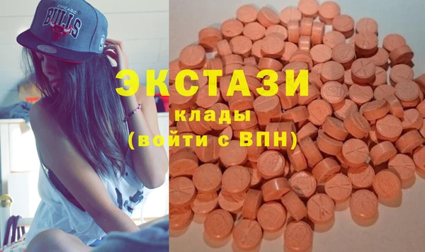мефедрон VHQ Ханты-Мансийск