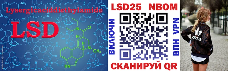 магазин продажи наркотиков Галич mega как войти ЛСД экстази ecstasy