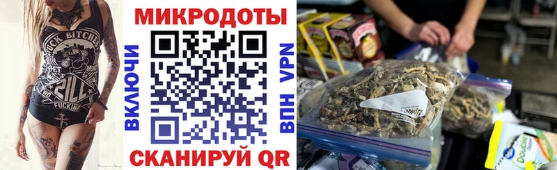 Галлюциногенные грибы GOLDEN TEACHER  Галич 